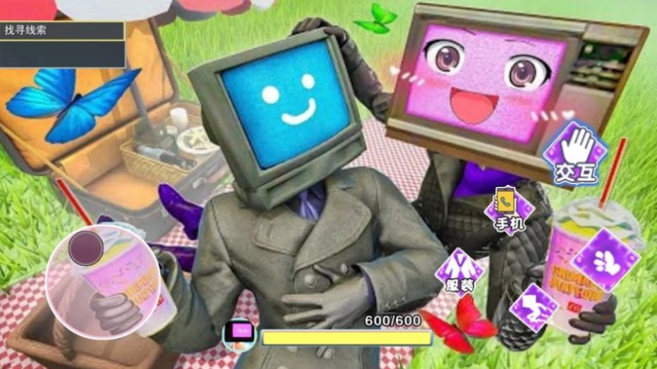 电视人宝宝超进化1