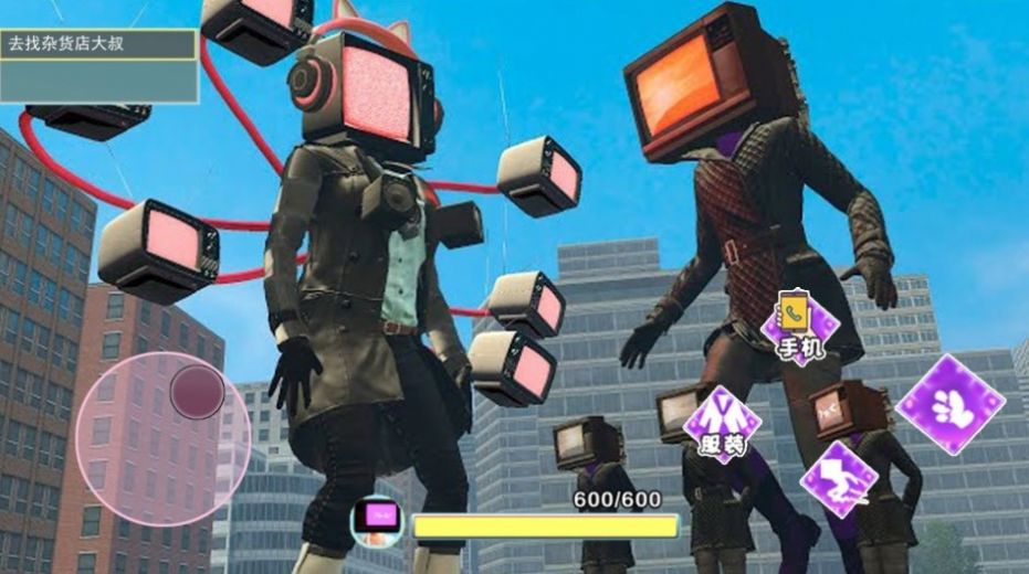 电视人宝宝超进化2