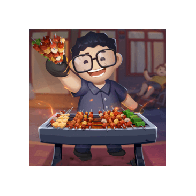 深夜烧烤店游戏