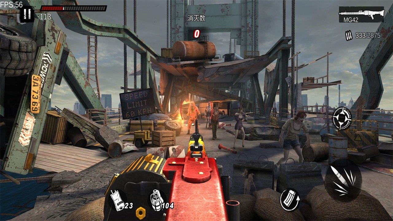 僵尸前线3D内置修改器版2