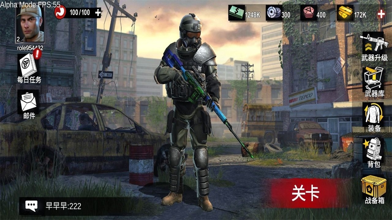 僵尸前线3D内置修改器版3