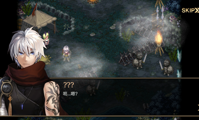 艾诺迪亚4原版1