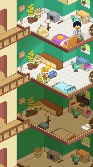 房东模拟器免广告版0