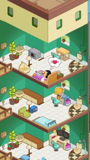 房东模拟器免广告版2