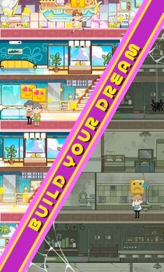 星梦邮轮免广告无限金币版5