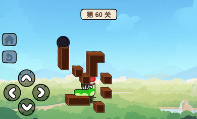 贪吃的苹果蛇MOD内置菜单4