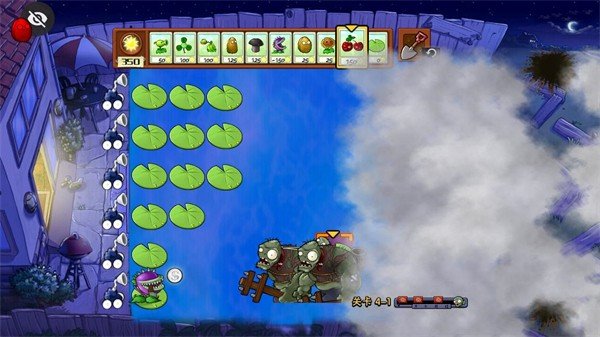 植物大战僵尸qf支线触控版0