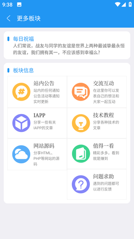 简源资源库1