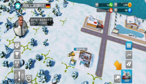 紧急任务hq汉化版1