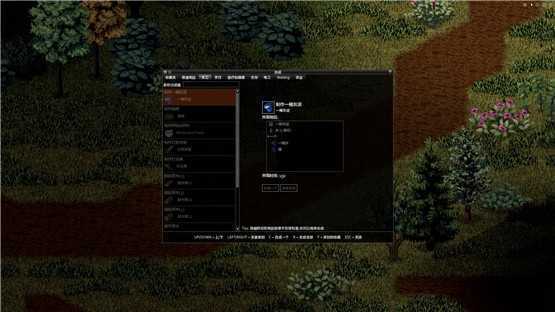 僵尸毁灭工程wiki版0