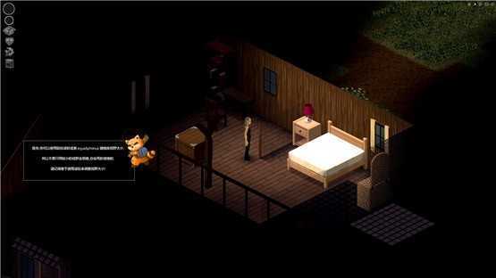 僵尸毁灭工程联机版1