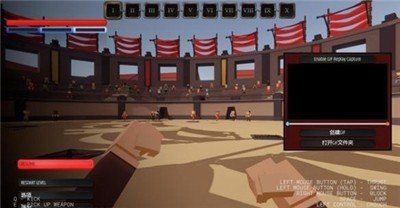 血染小镇steam版1