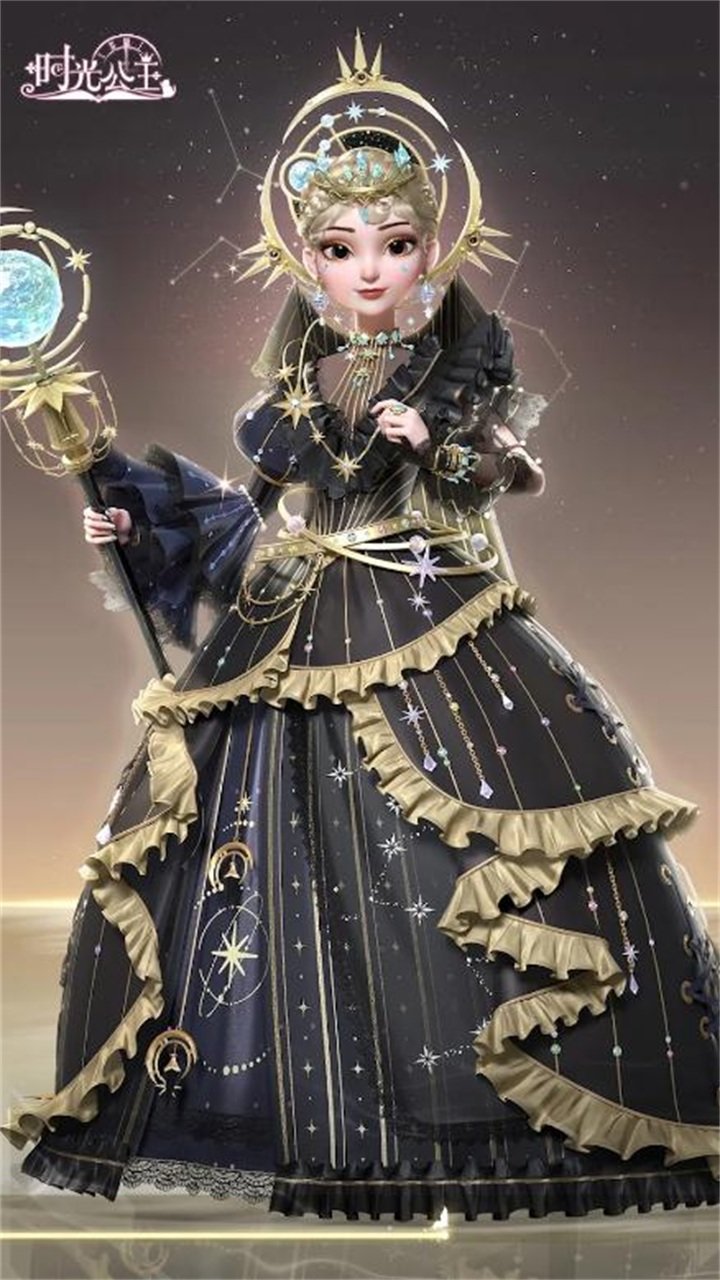 时光公主国际版1