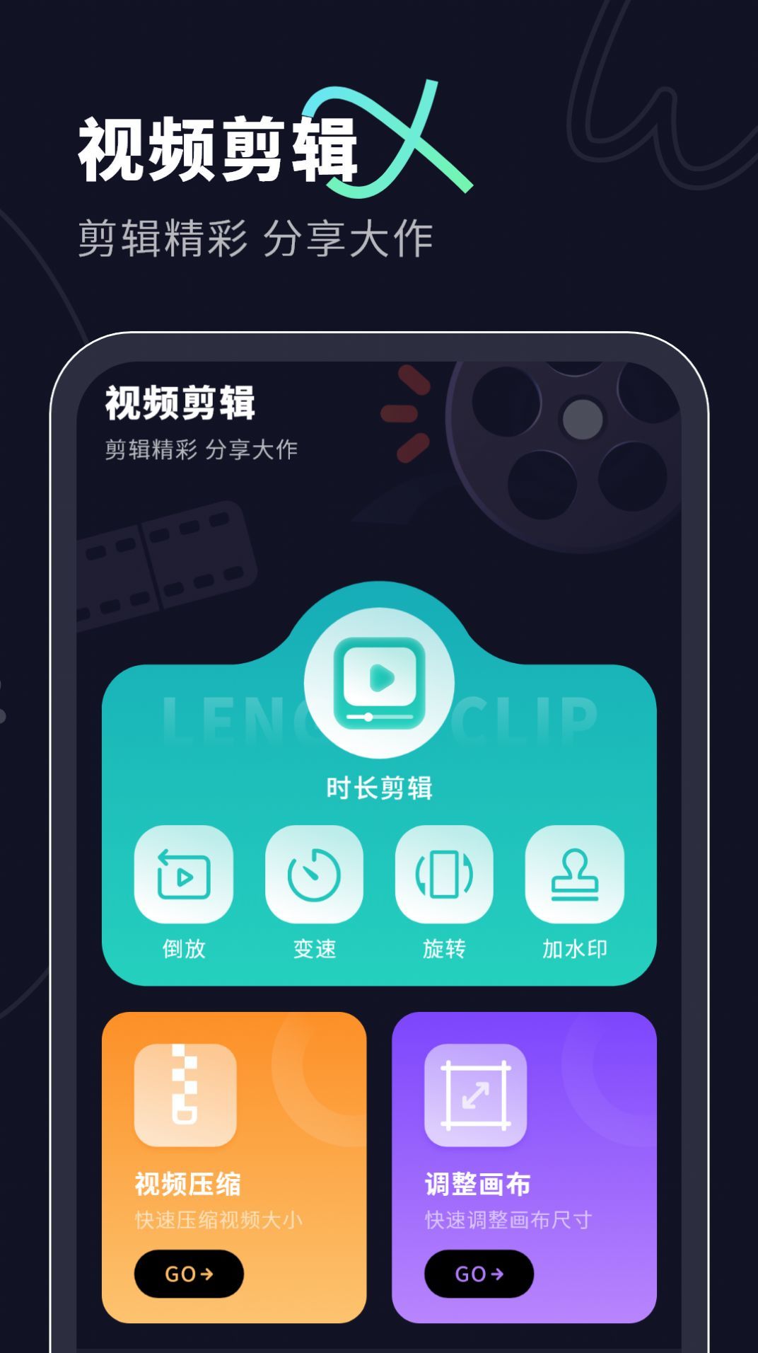 考驾照科目一0