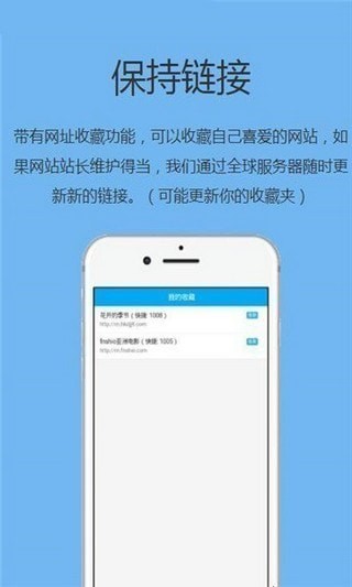 追回神器20232