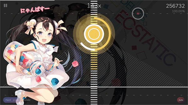 Cytoid2