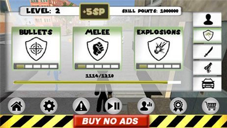 火柴人英雄2内置MOD菜单中文2