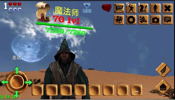 被尘封的故事国际版1