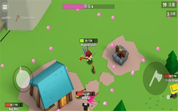 把你丢出去2