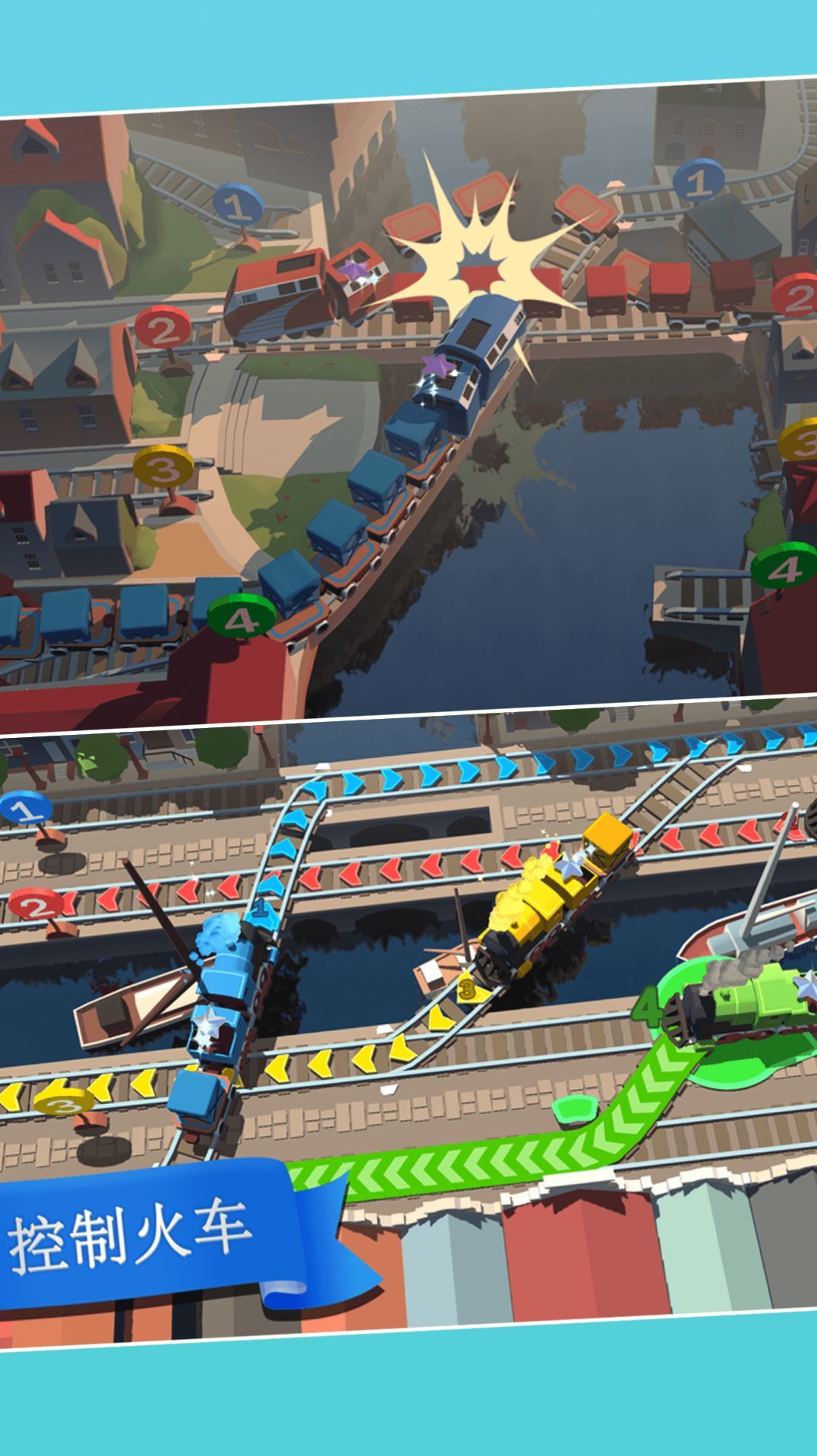 真实停车模拟游戏1