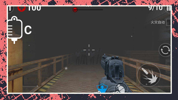 小黄打僵尸游戏2