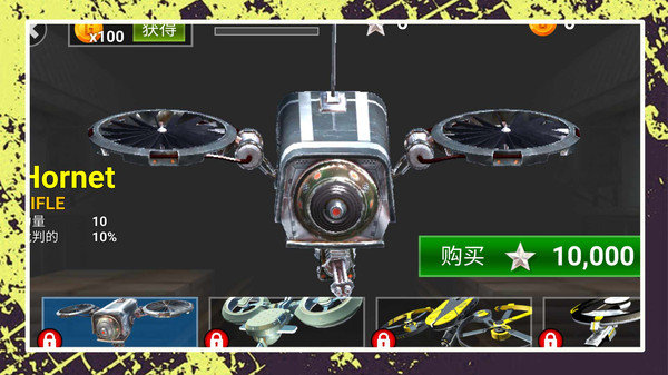 小黄打僵尸游戏3