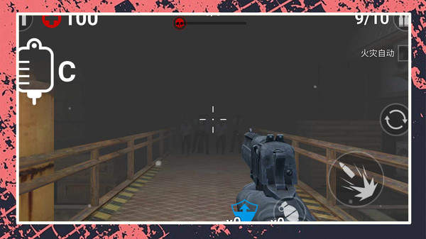 小黄打僵尸游戏