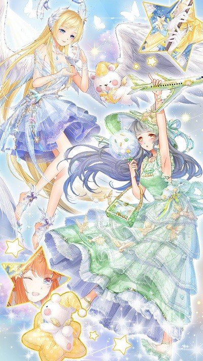 最美甜心小公主游戏2