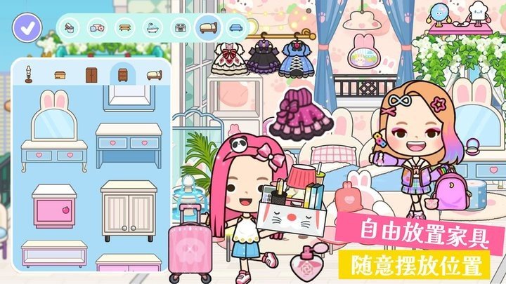 托卡世界3d模拟器3