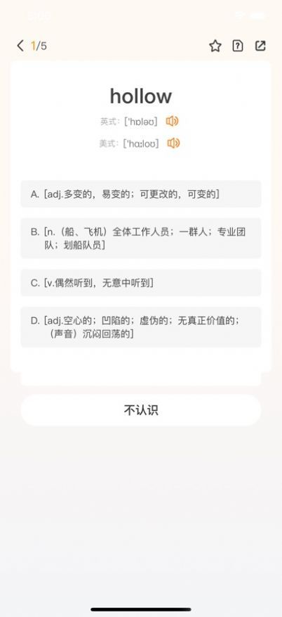 挑灯MBA5