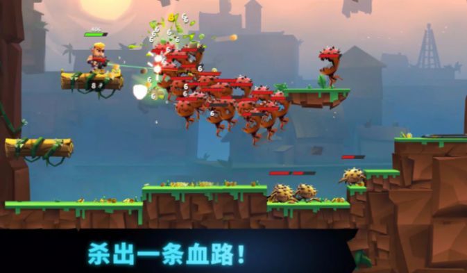 炮台英雄炮轰战术3