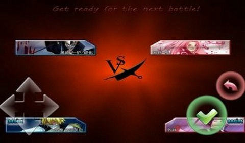 死神vs火影雨兮改经典版0