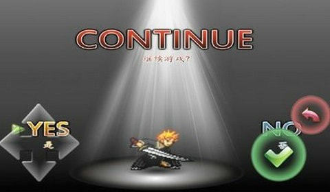 死神vs火影雨兮改经典版2