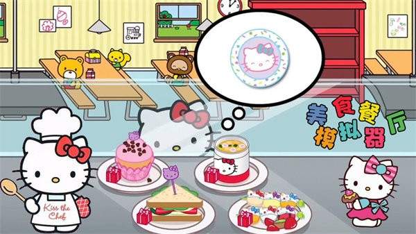 美食餐厅模拟器游戏