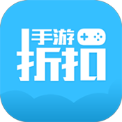 折扣中心