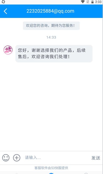鹏诚优品1