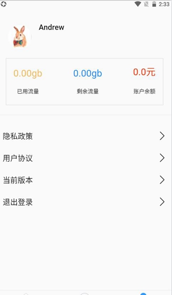 鹏诚优品