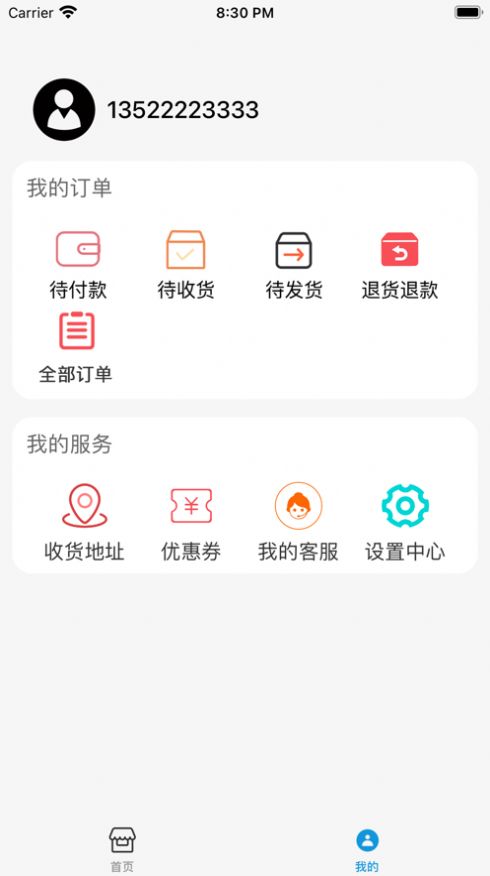 金奥优选0