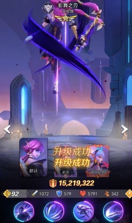 上古王冠之欧皇降临0