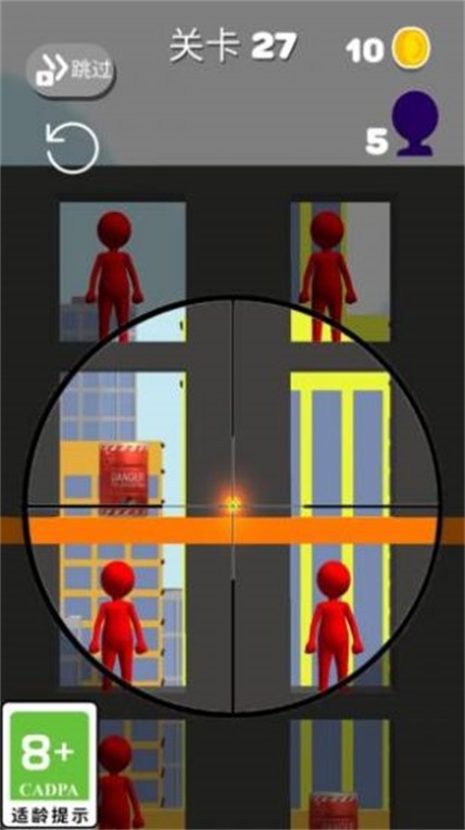 英雄狩猎终极之战1