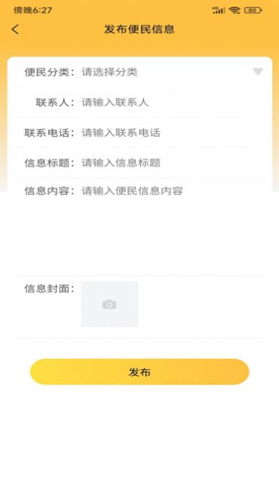 半柿0