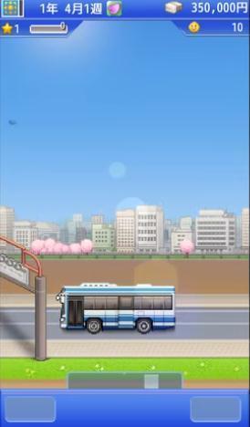 风云拳击物语无限金币0