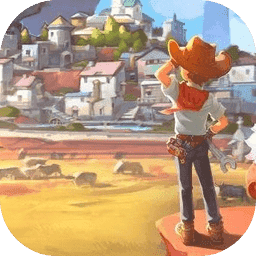 沙石镇时光云游戏