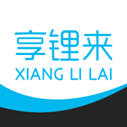 享锂来租赁软件