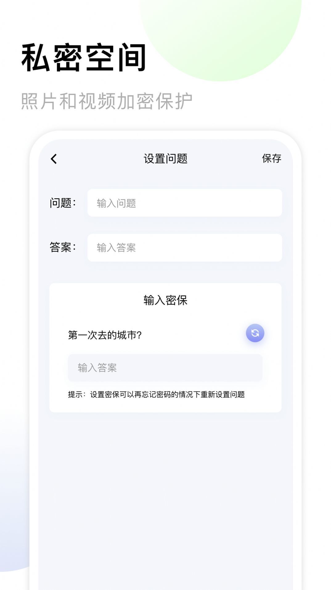 我的相册赤焰1