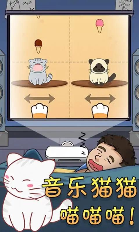 奇葩橡皮擦1