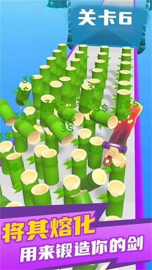 益智融合大作战3