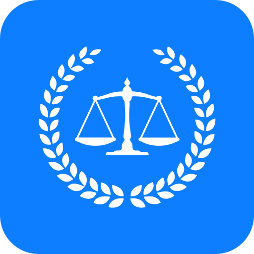 中国法律汇编通