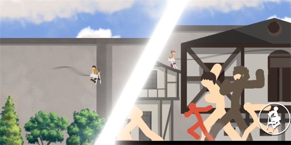 进击的火柴人巨人2