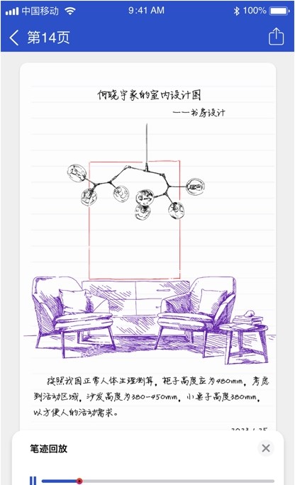 本大师1